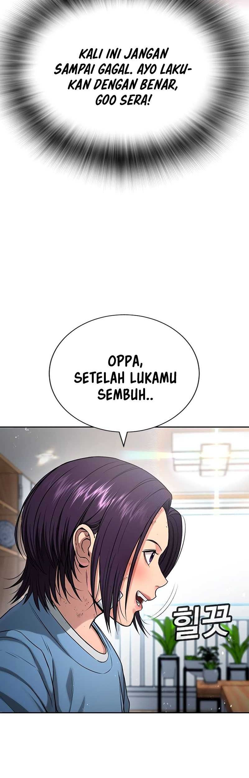 Goo Se Ra Chapter 21 Gambar 87