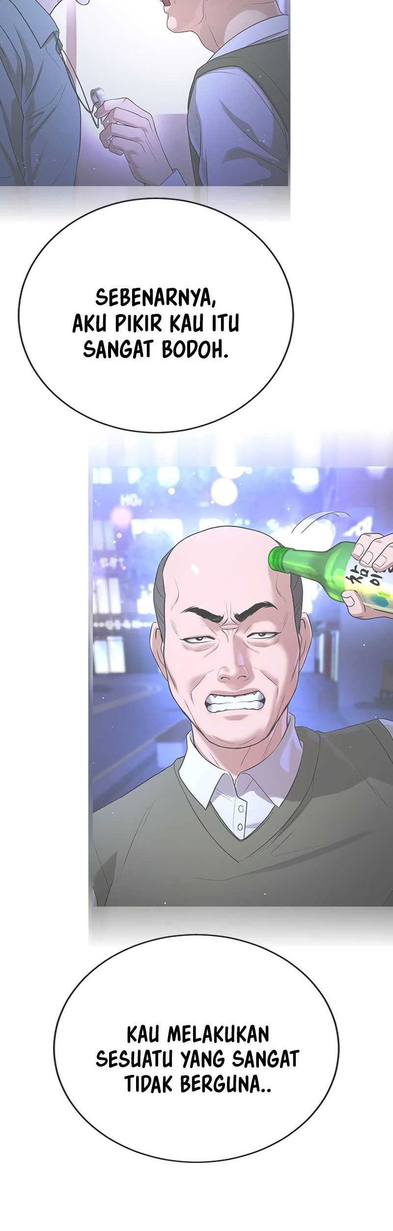 Goo Se Ra Chapter 21 Gambar 36