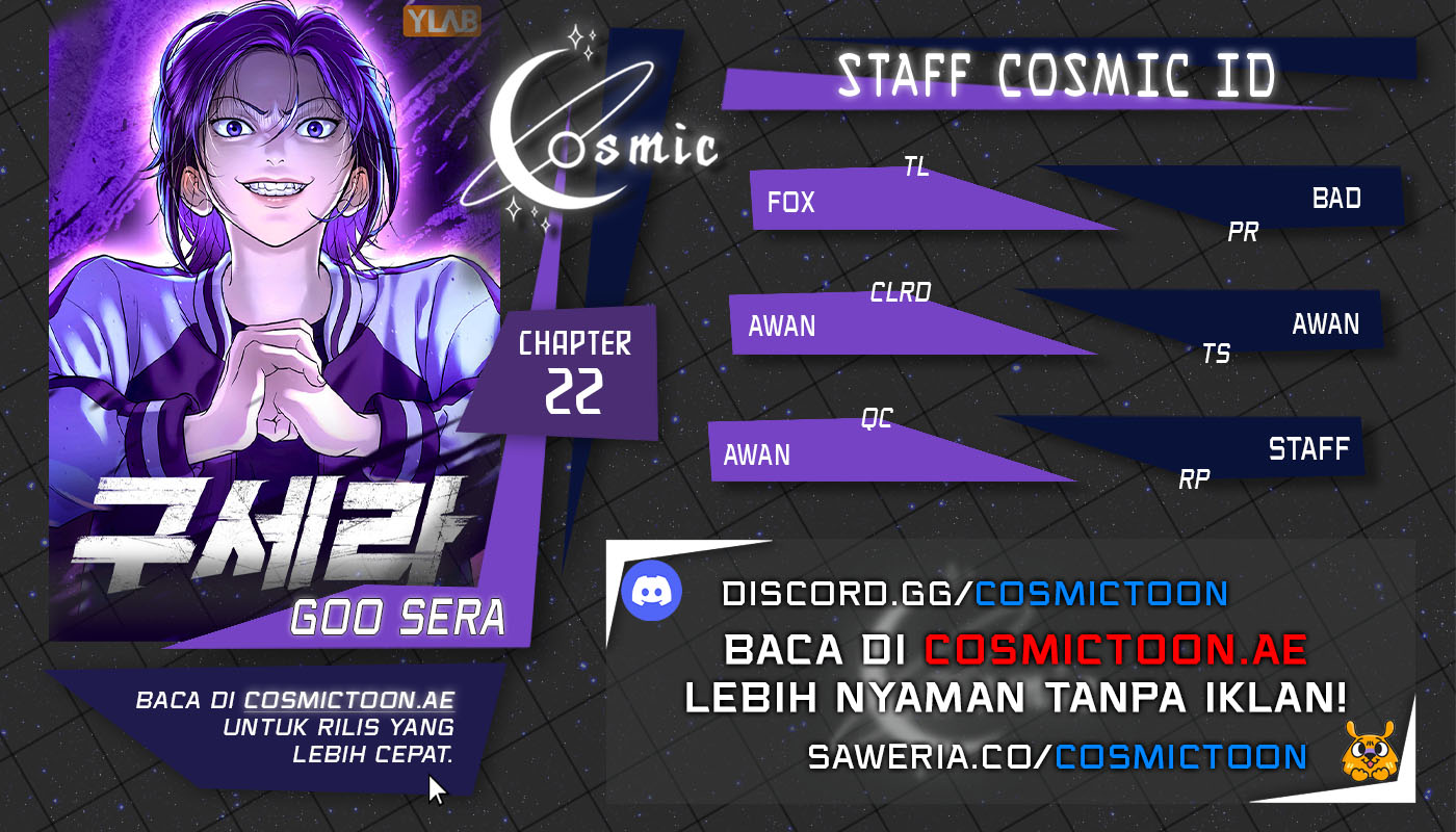 Baca Komik Goo Se Ra Chapter 22 Gambar 1