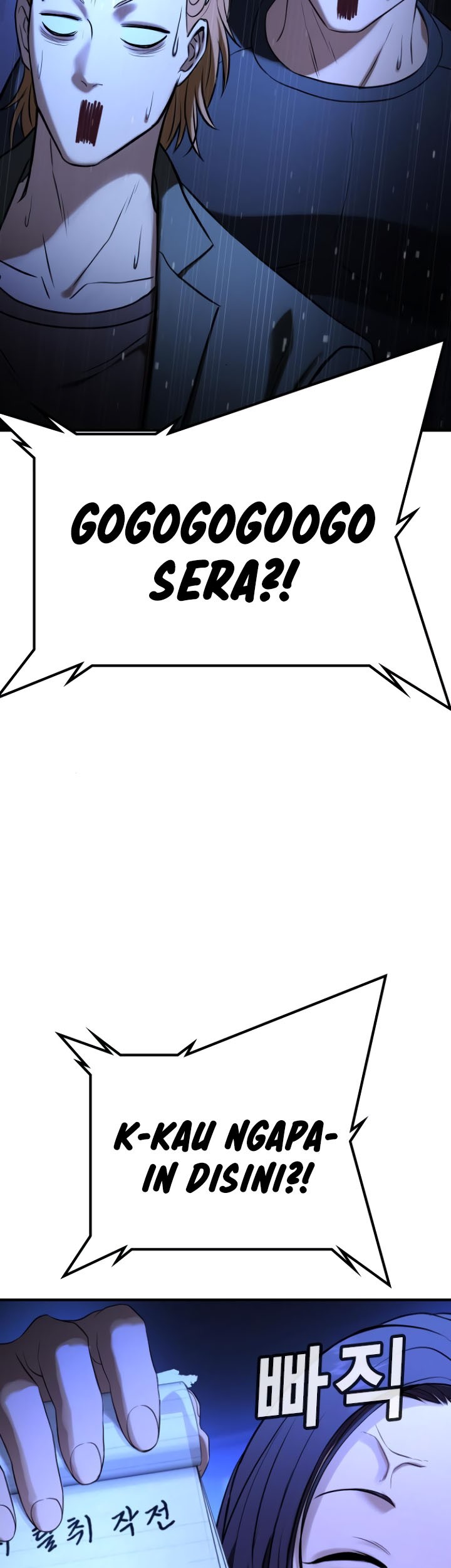 Goo Se Ra Chapter 22 Gambar 54