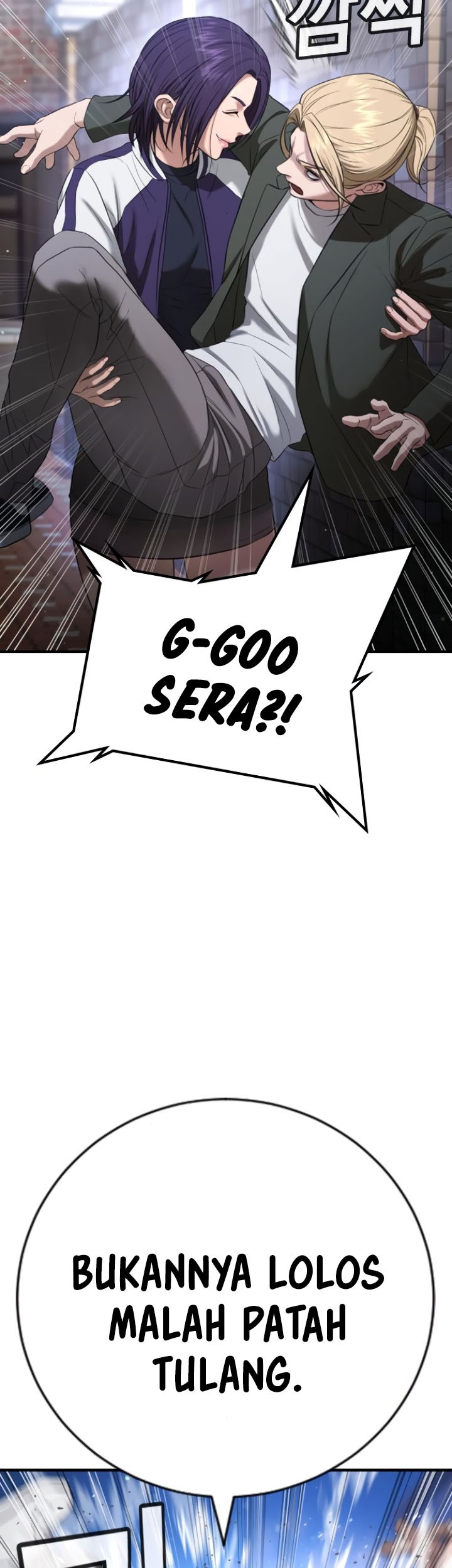 Goo Se Ra Chapter 22 Gambar 60