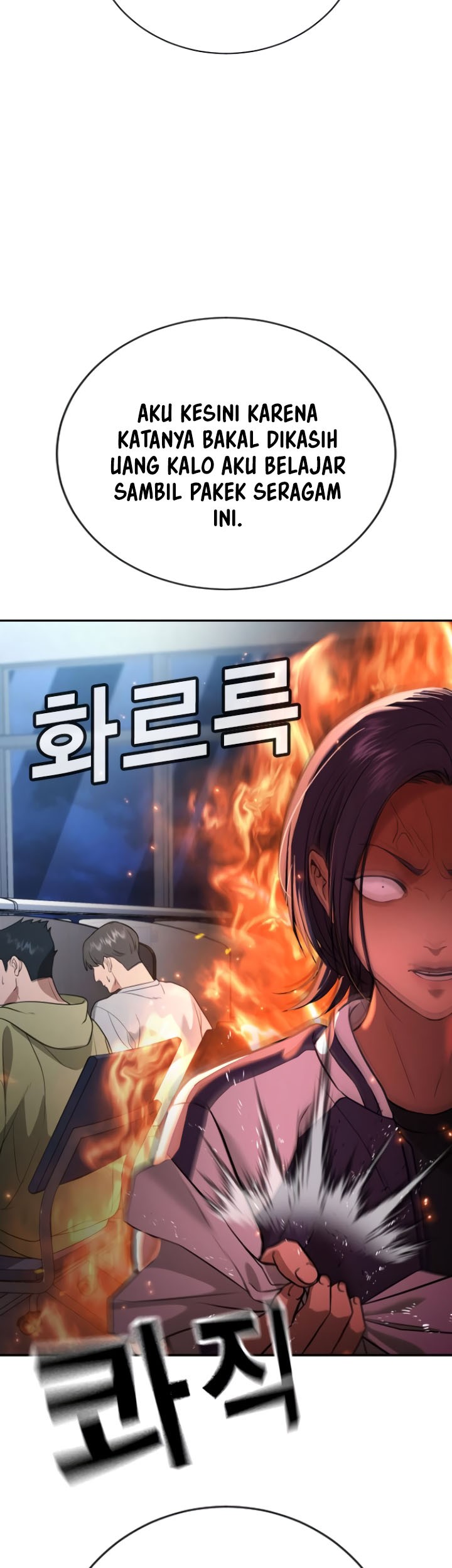 Goo Se Ra Chapter 22 Gambar 70