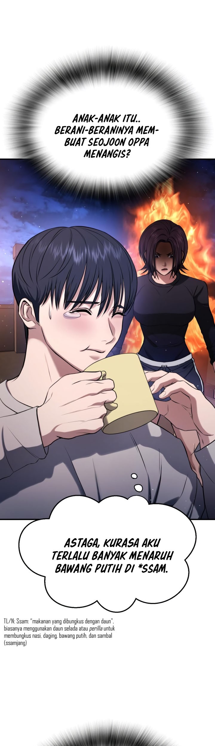 Goo Se Ra Chapter 22 Gambar 14