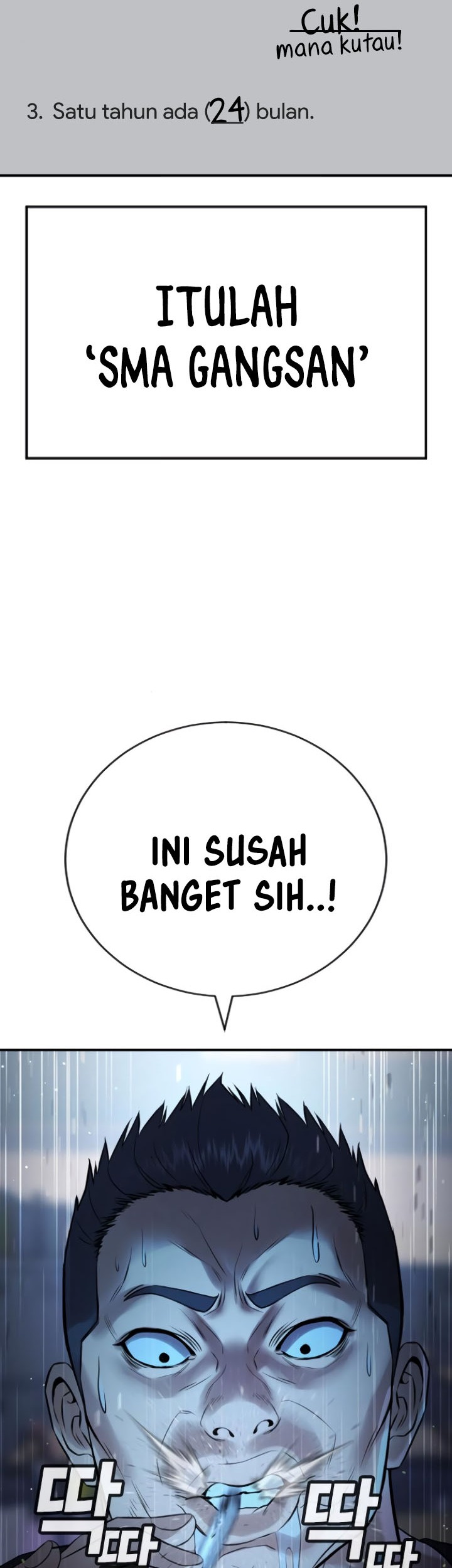 Goo Se Ra Chapter 22 Gambar 23
