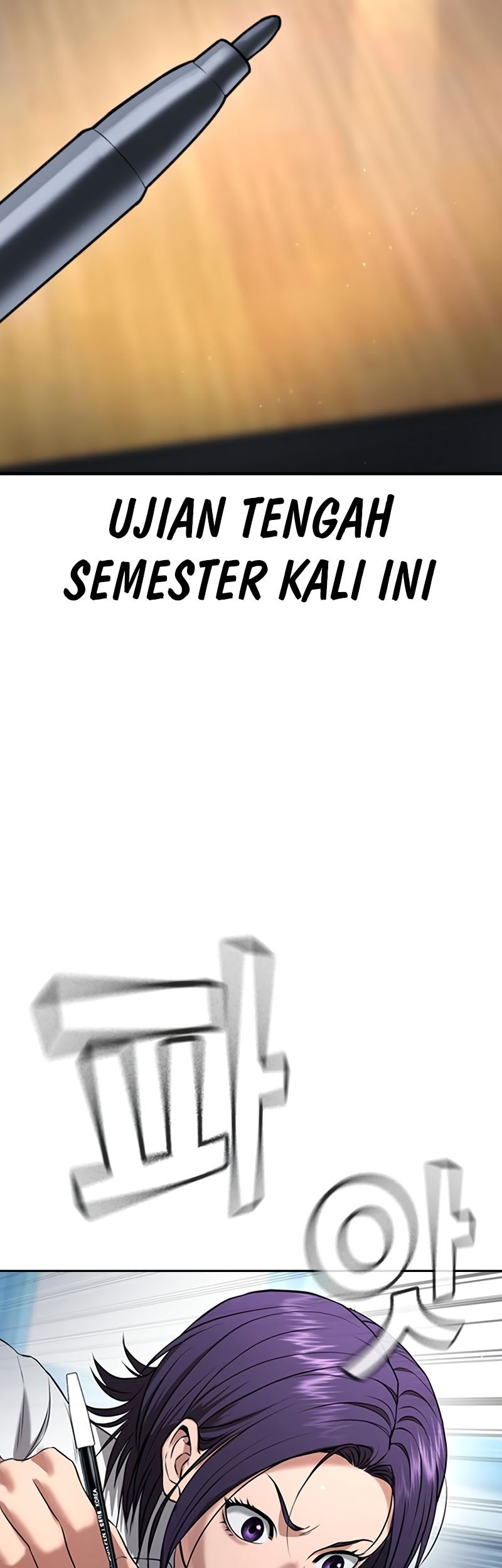 Goo Se Ra Chapter 23 Gambar 95