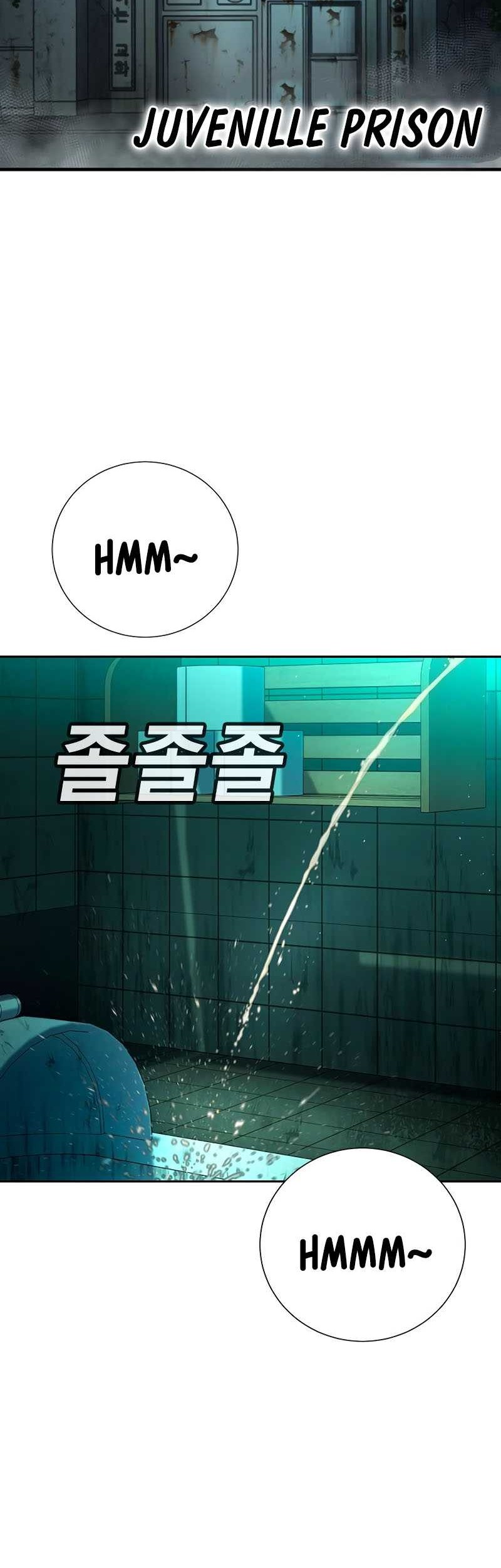 Goo Se Ra Chapter 24 Gambar 3