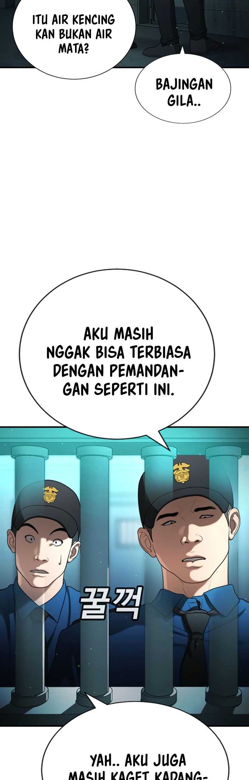 Goo Se Ra Chapter 24 Gambar 7