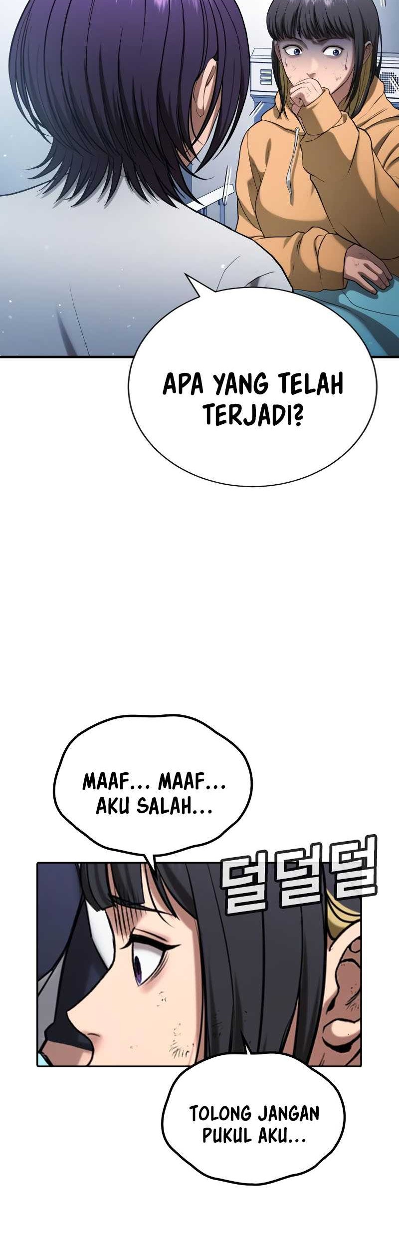 Goo Se Ra Chapter 25 Gambar 81