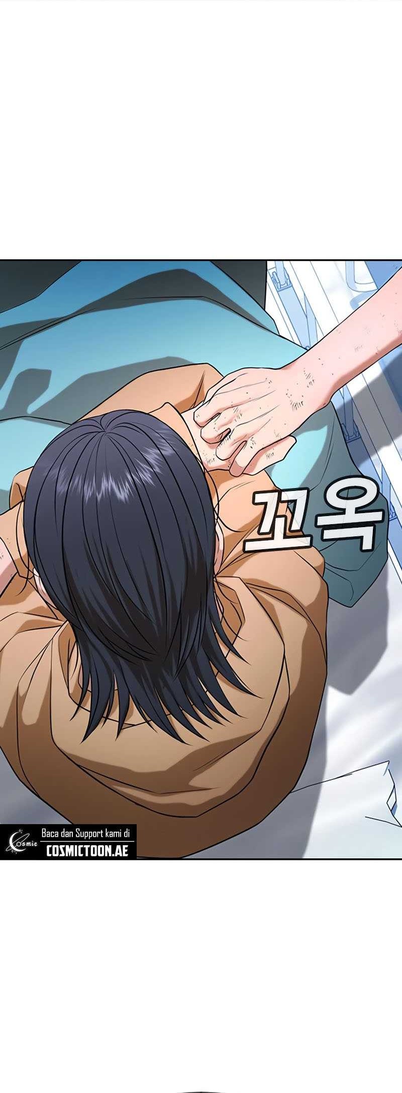 Goo Se Ra Chapter 25 Gambar 85