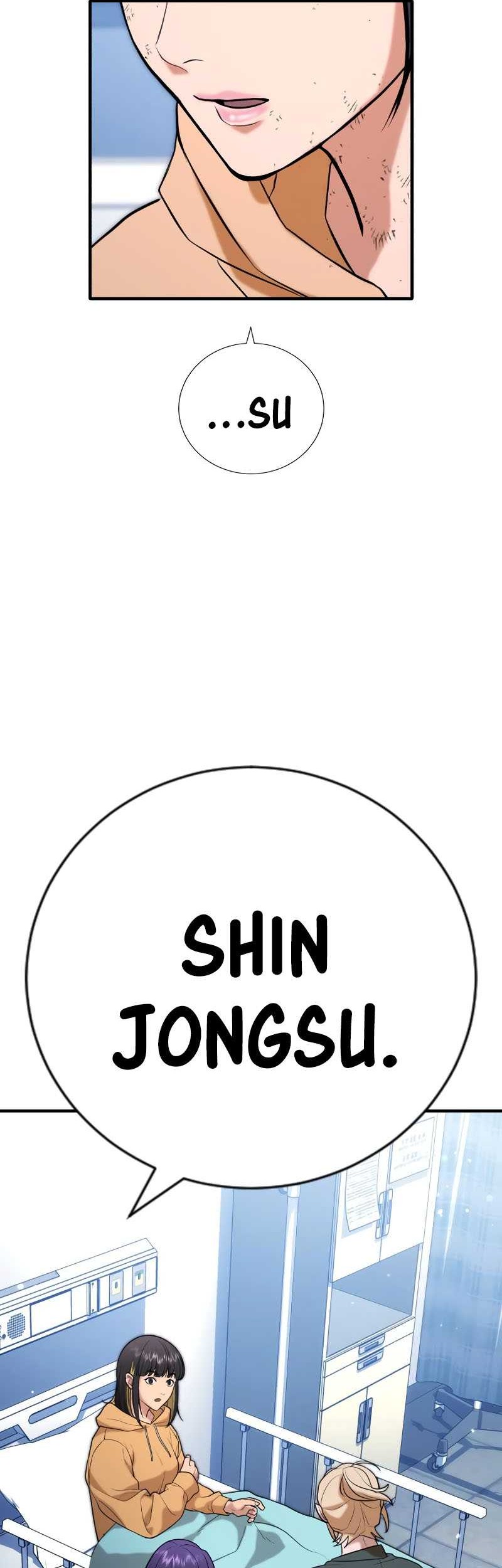 Goo Se Ra Chapter 25 Gambar 89