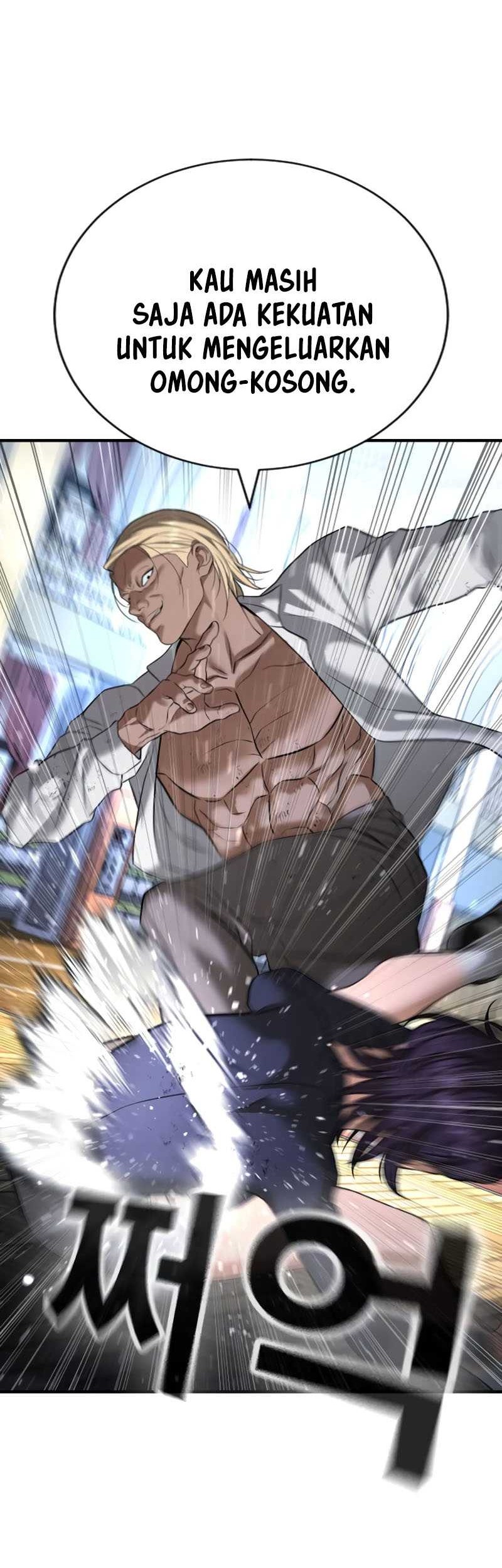 Goo Se Ra Chapter 25 Gambar 25