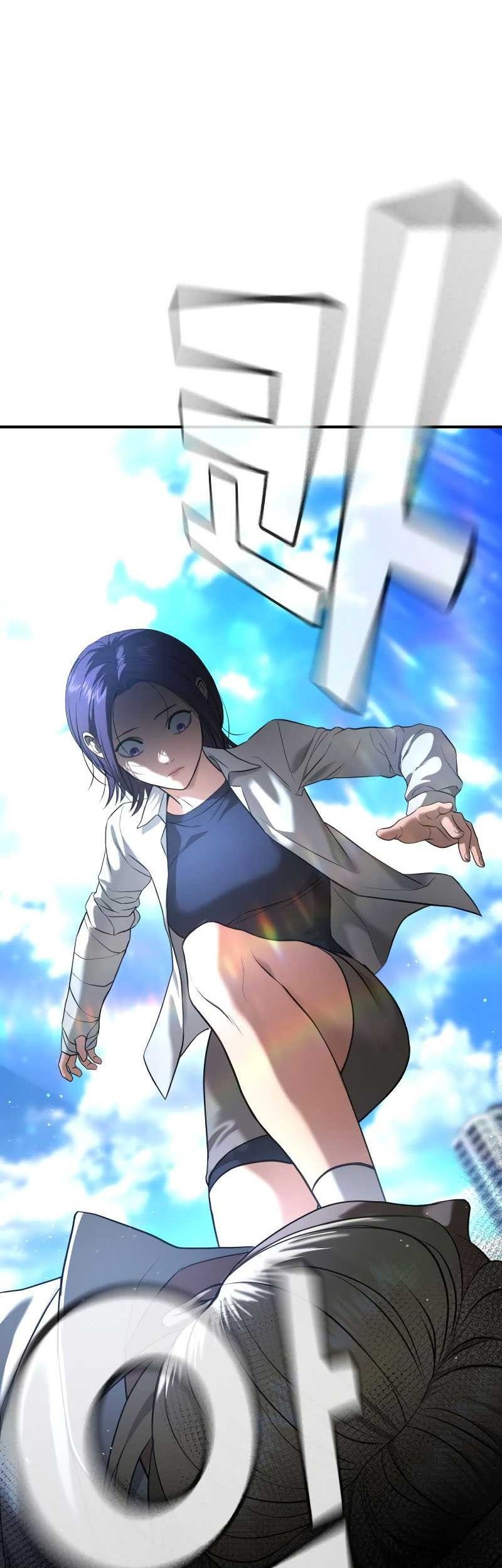 Goo Se Ra Chapter 26 Gambar 129