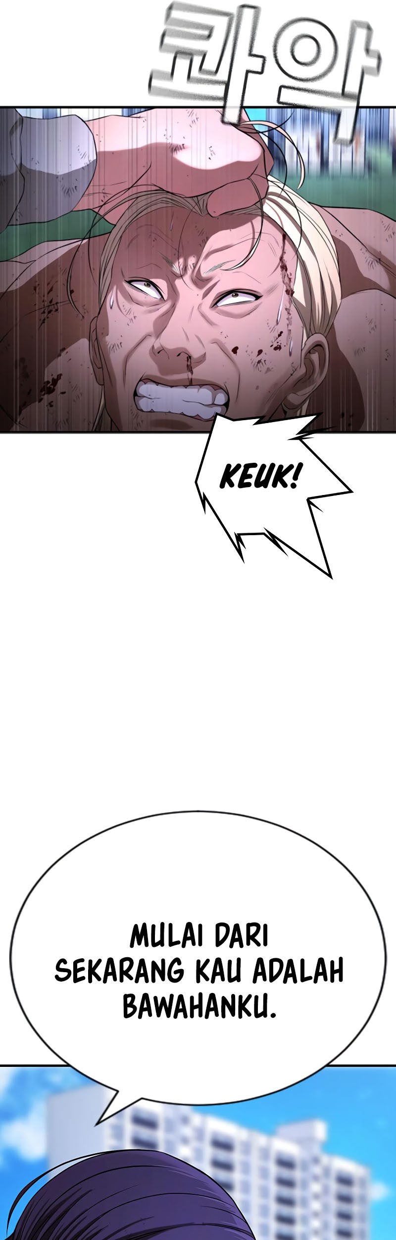 Goo Se Ra Chapter 27 Gambar 114