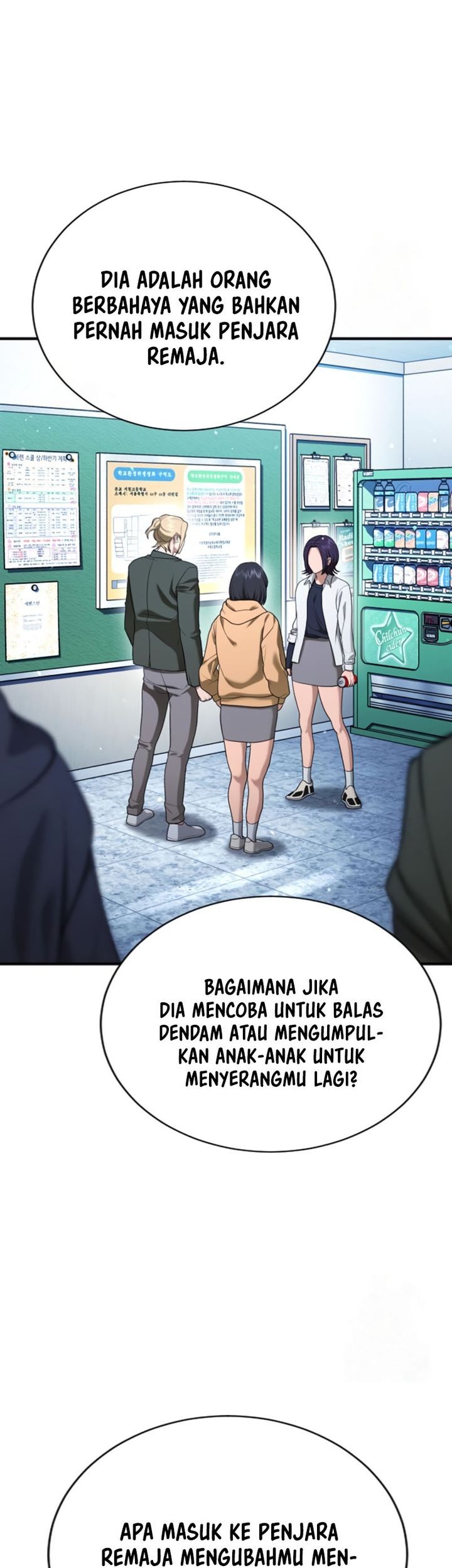 Goo Se Ra Chapter 28 Gambar 51