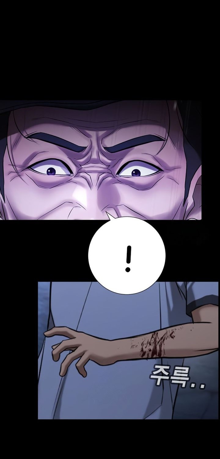 Goo Se Ra Chapter 28 Gambar 68