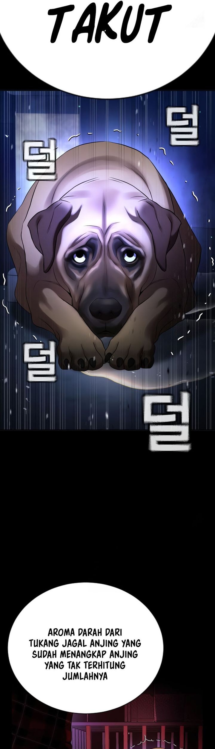 Goo Se Ra Chapter 28 Gambar 73