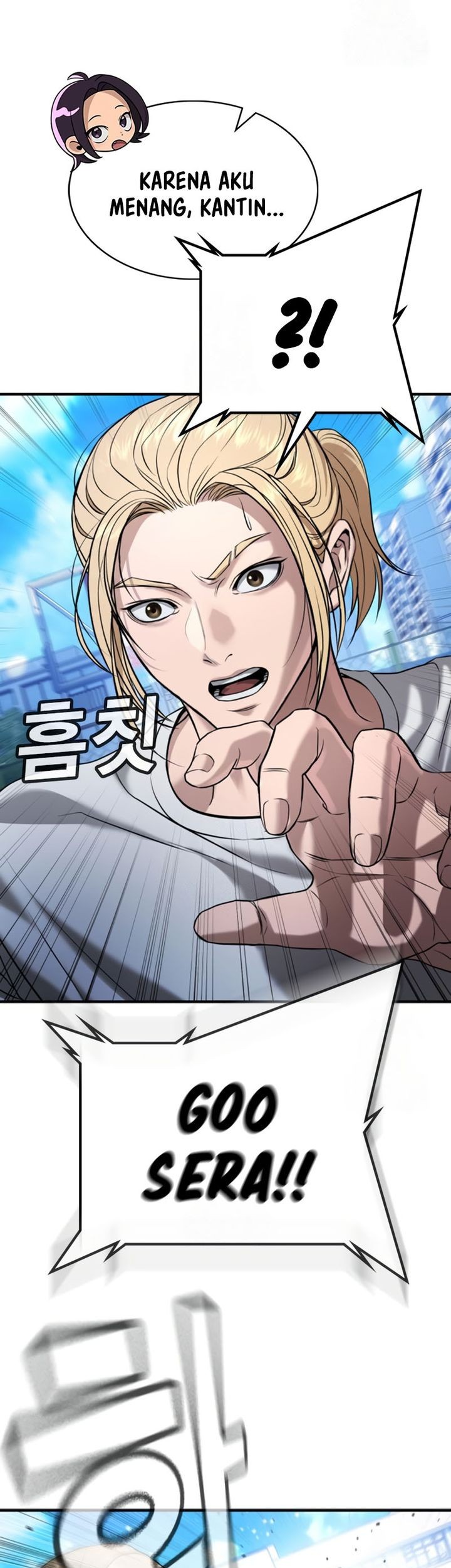Goo Se Ra Chapter 28 Gambar 92