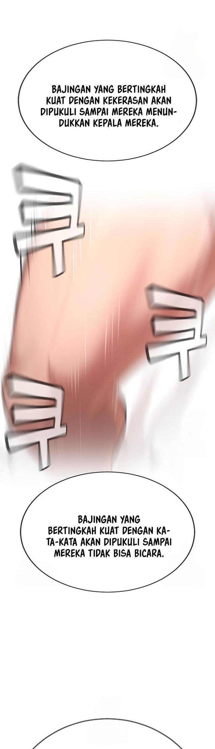 Goo Se Ra Chapter 28 Gambar 120