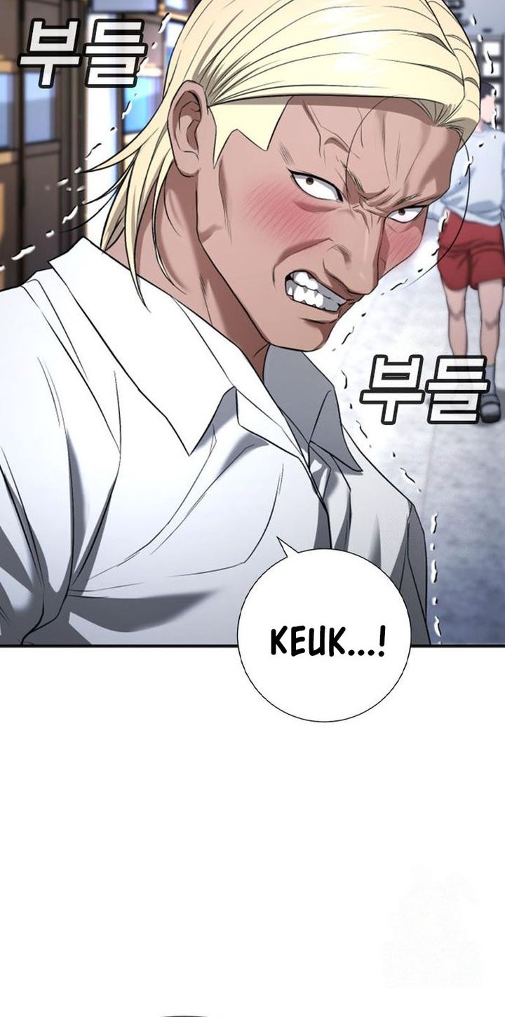 Goo Se Ra Chapter 29 Gambar 31