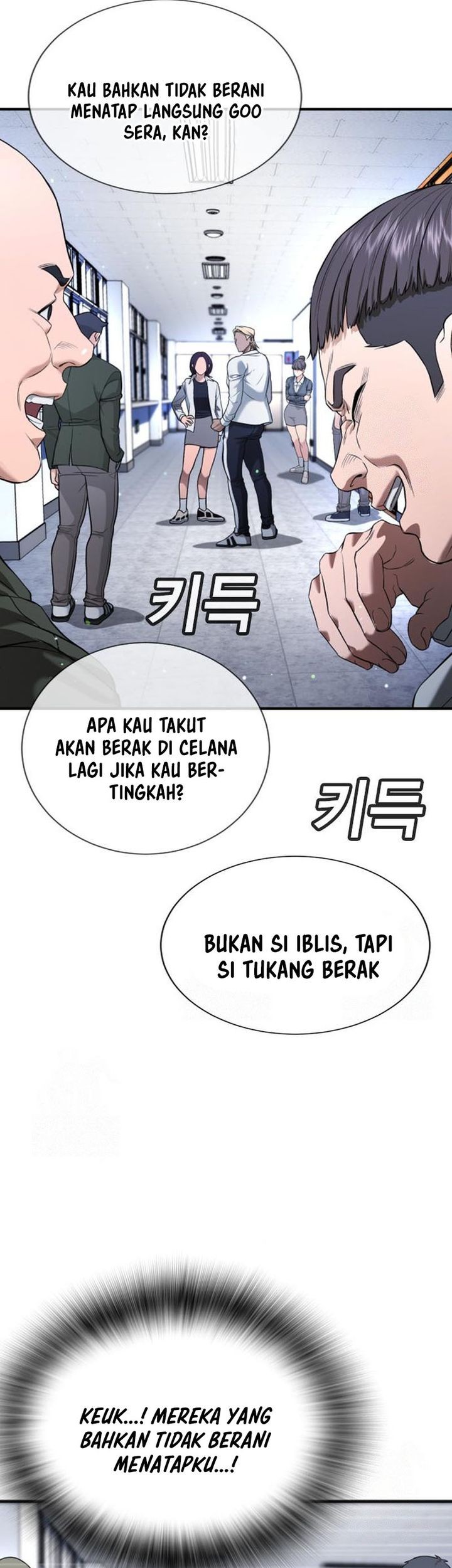 Goo Se Ra Chapter 29 Gambar 32
