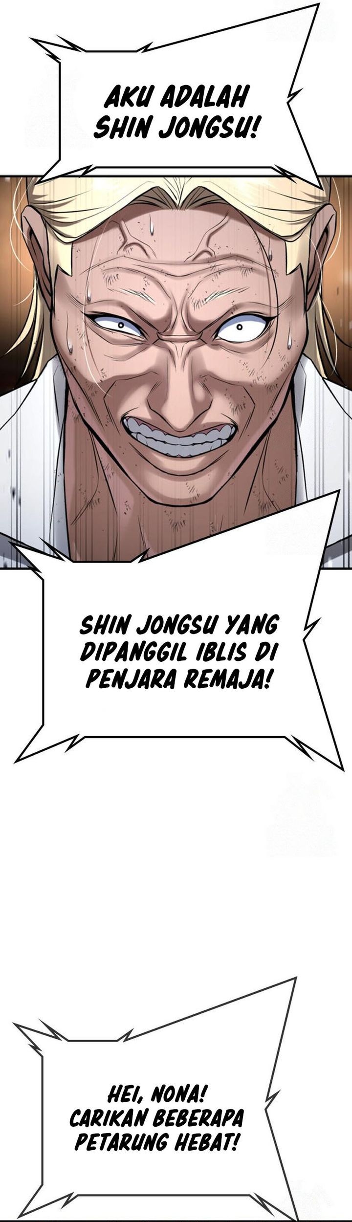 Goo Se Ra Chapter 29 Gambar 43