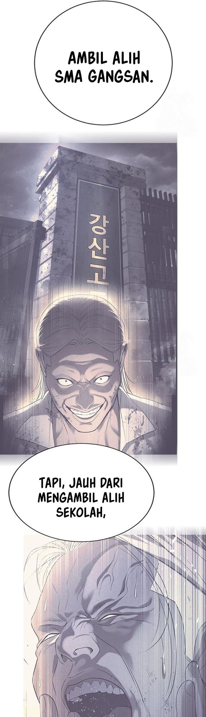 Goo Se Ra Chapter 29 Gambar 49