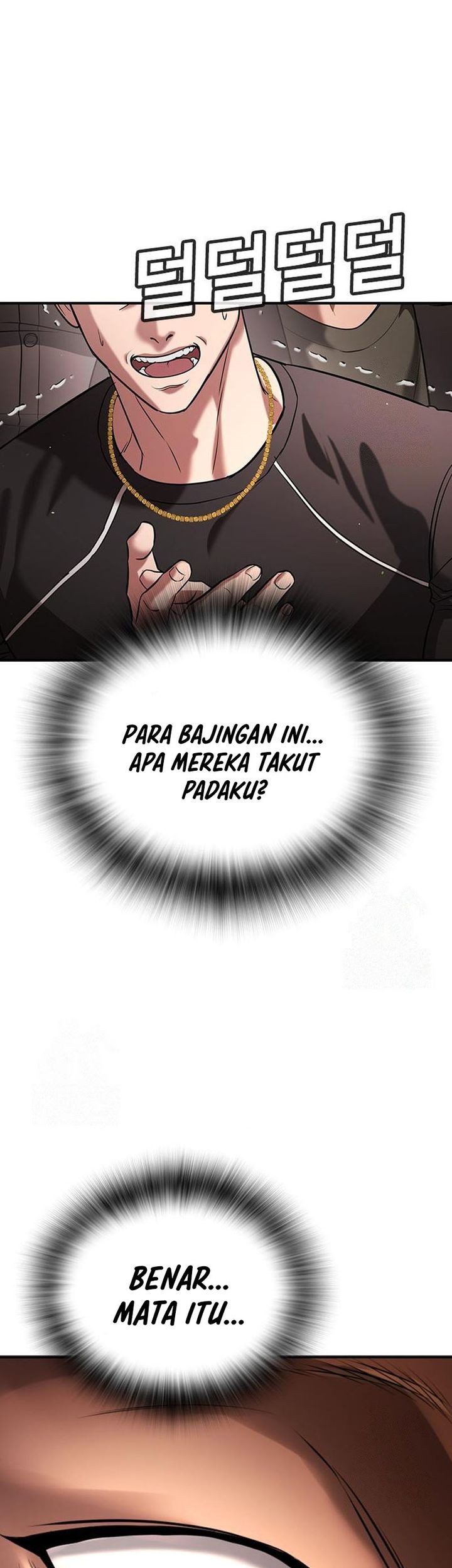 Goo Se Ra Chapter 29 Gambar 71