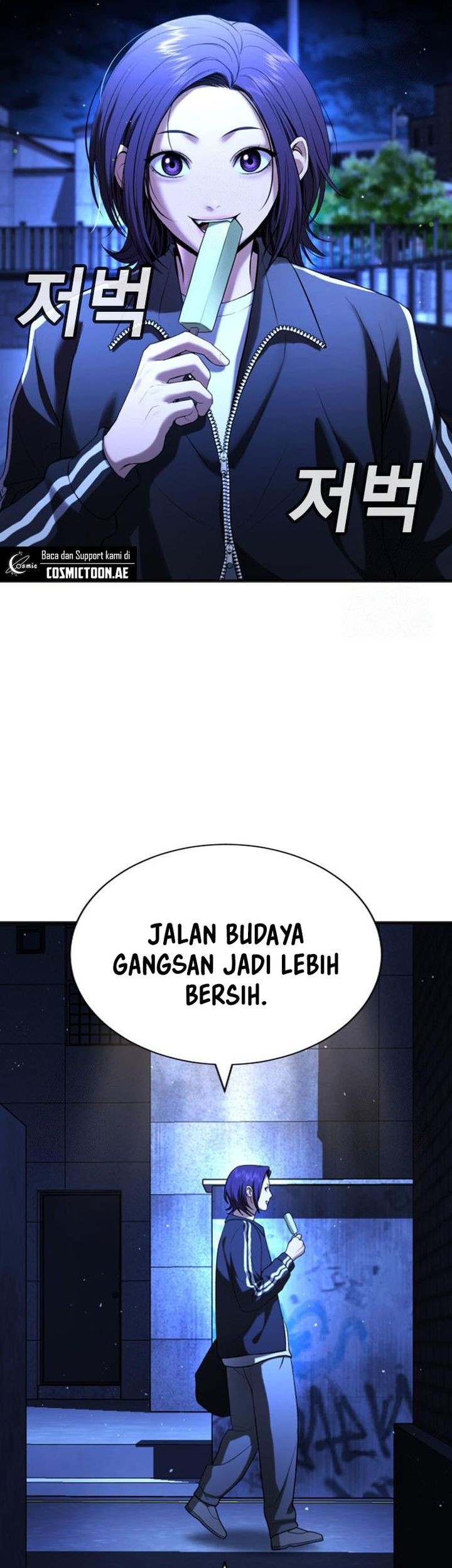 Goo Se Ra Chapter 29 Gambar 75