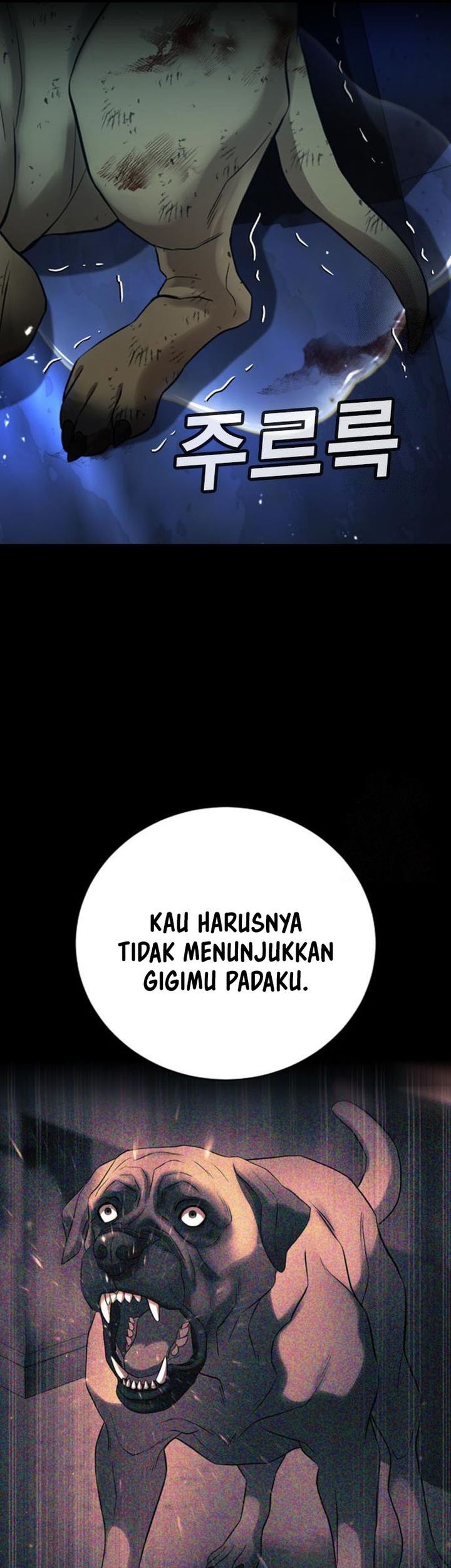 Goo Se Ra Chapter 29 Gambar 87