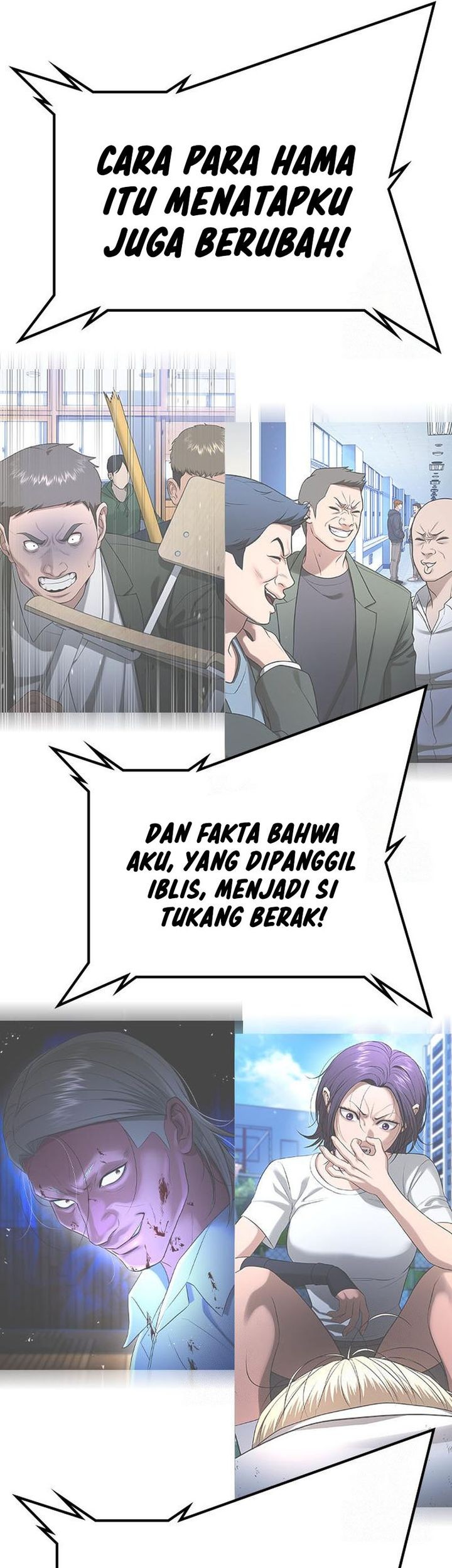 Goo Se Ra Chapter 29 Gambar 97