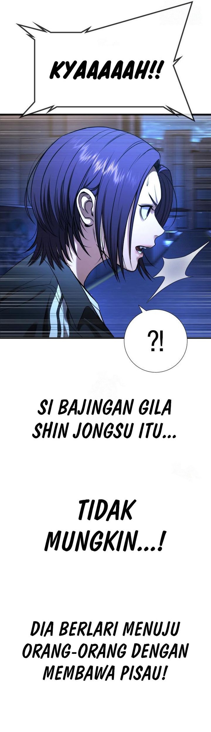 Goo Se Ra Chapter 29 Gambar 126