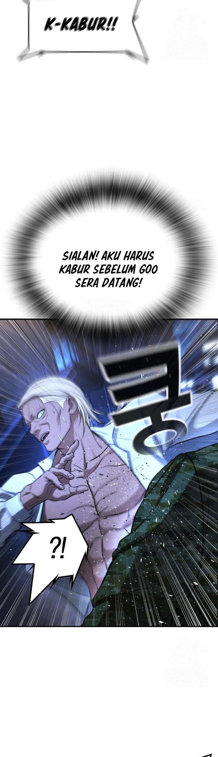 Goo Se Ra Chapter 29 Gambar 130