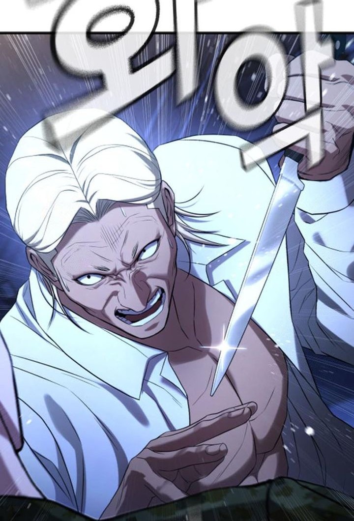 Goo Se Ra Chapter 29 Gambar 133