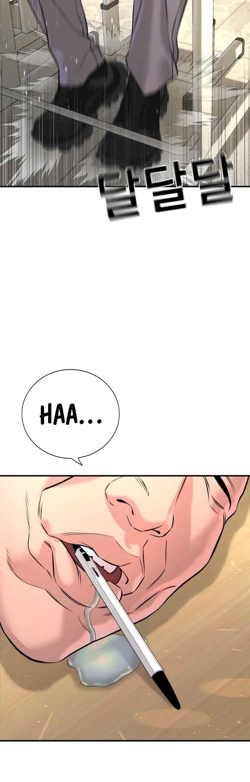 Goo Se Ra Chapter 3 Gambar 31