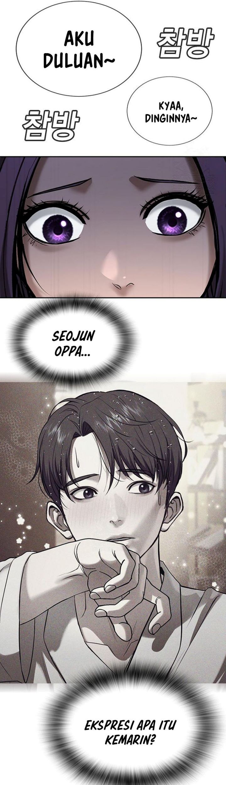 Goo Se Ra Chapter 33 Gambar 55