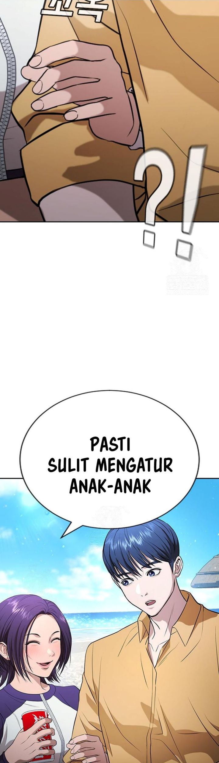 Goo Se Ra Chapter 33 Gambar 86