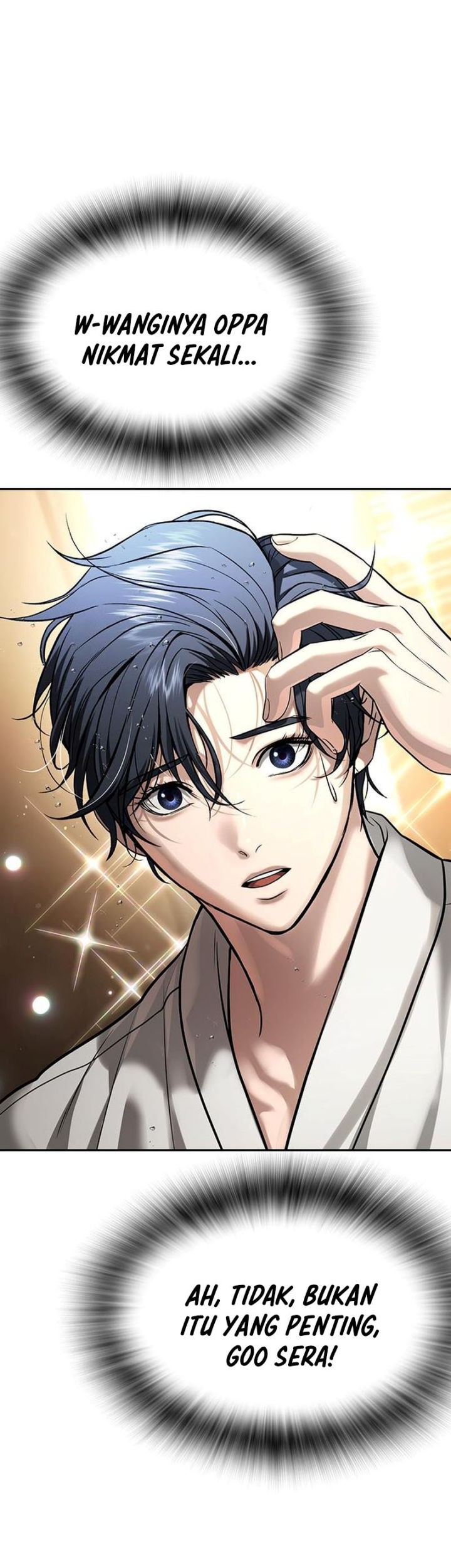 Goo Se Ra Chapter 33 Gambar 33
