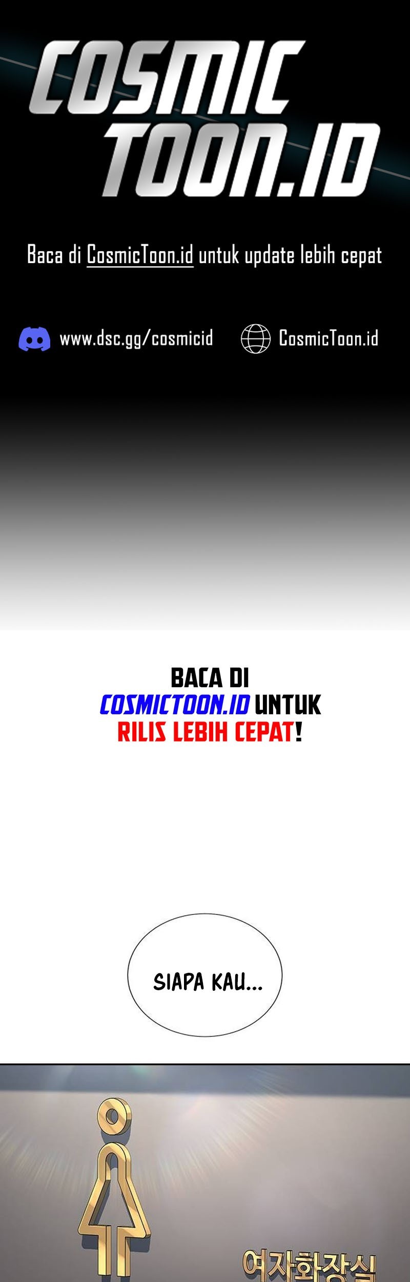 Baca Komik Goo Se Ra Chapter 34 Gambar 1