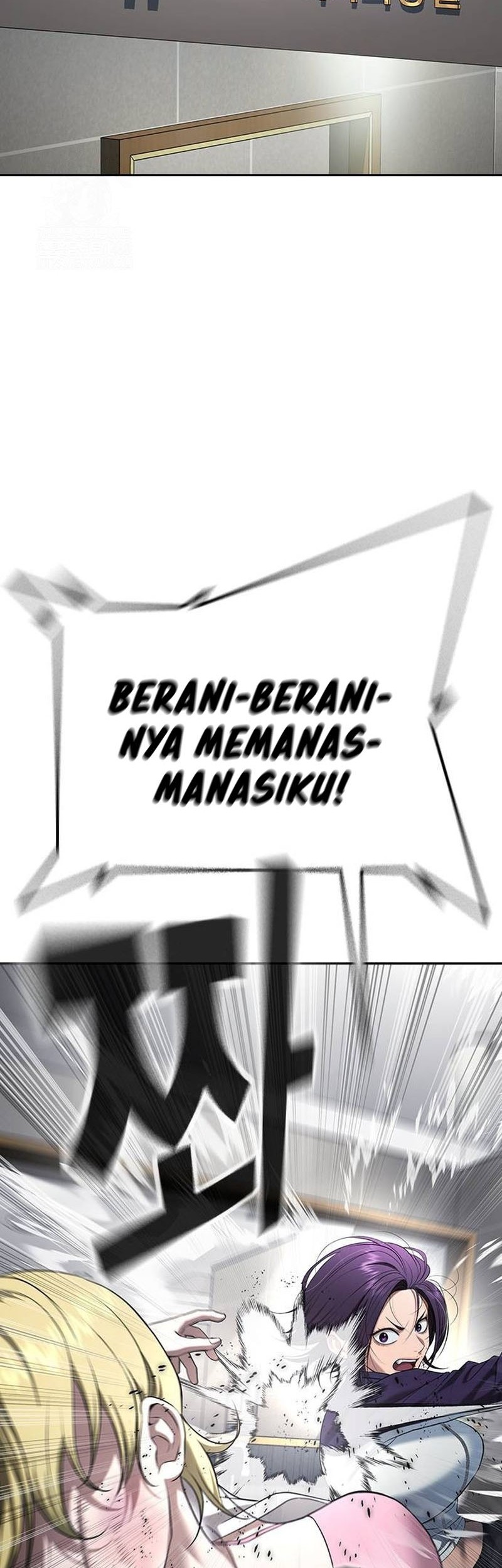 Baca  Goo Se Ra Chapter 34 Gambar 2