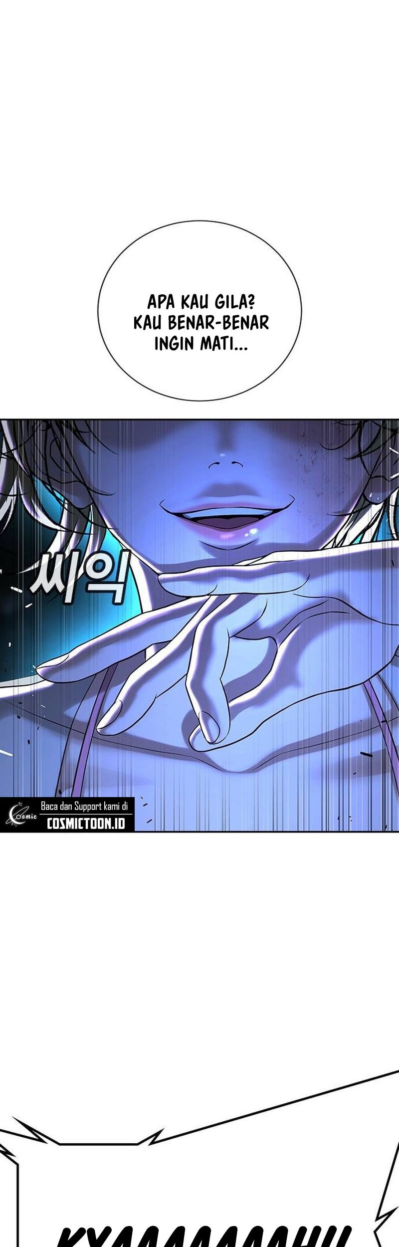 Goo Se Ra Chapter 34 Gambar 14