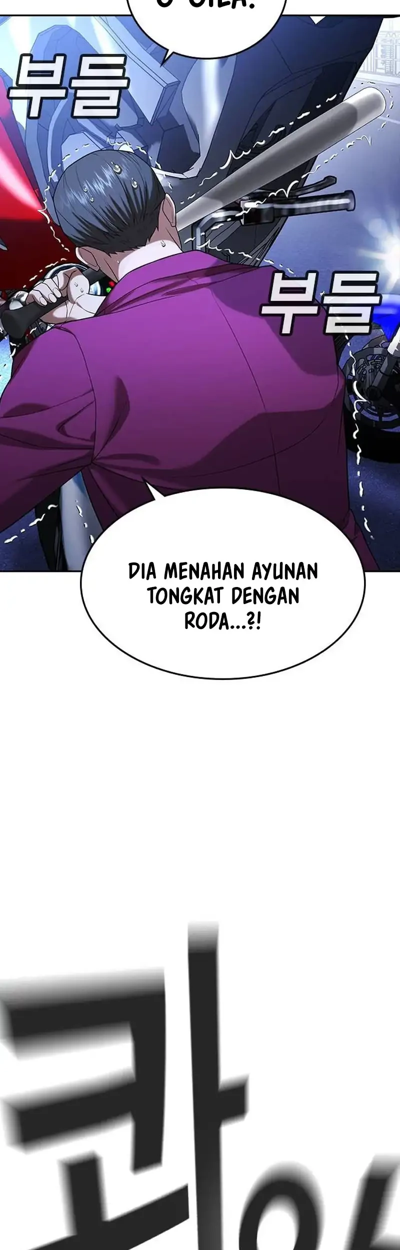 Goo Se Ra Chapter 35 Gambar 71