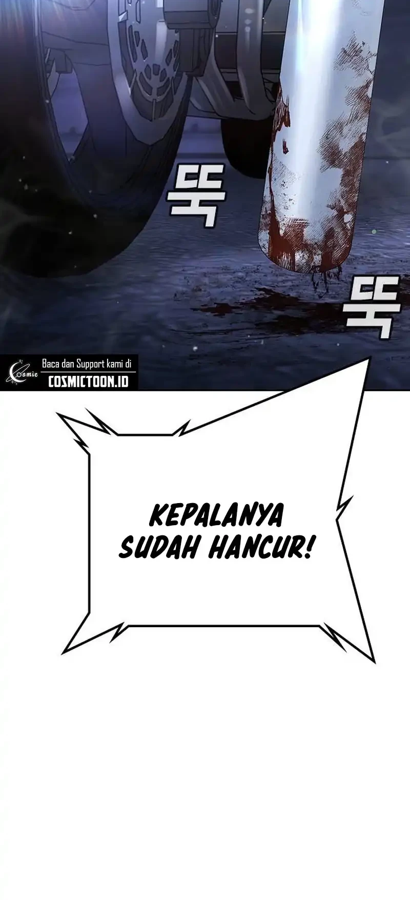 Goo Se Ra Chapter 35 Gambar 31