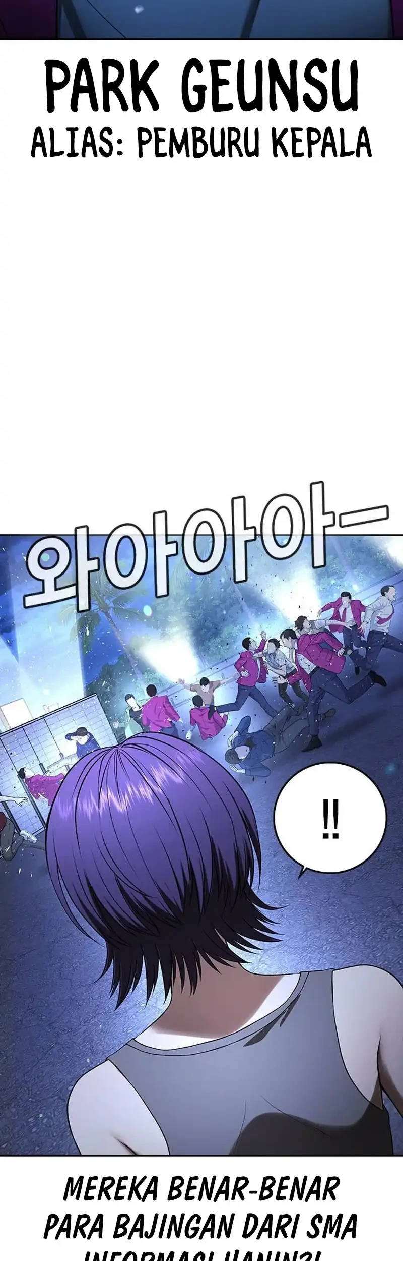Goo Se Ra Chapter 35 Gambar 34