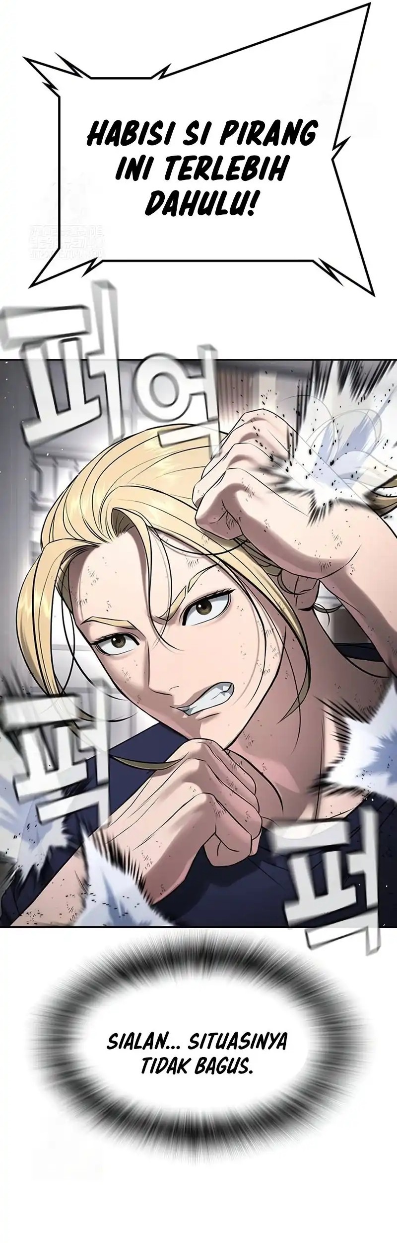 Goo Se Ra Chapter 36 Gambar 31