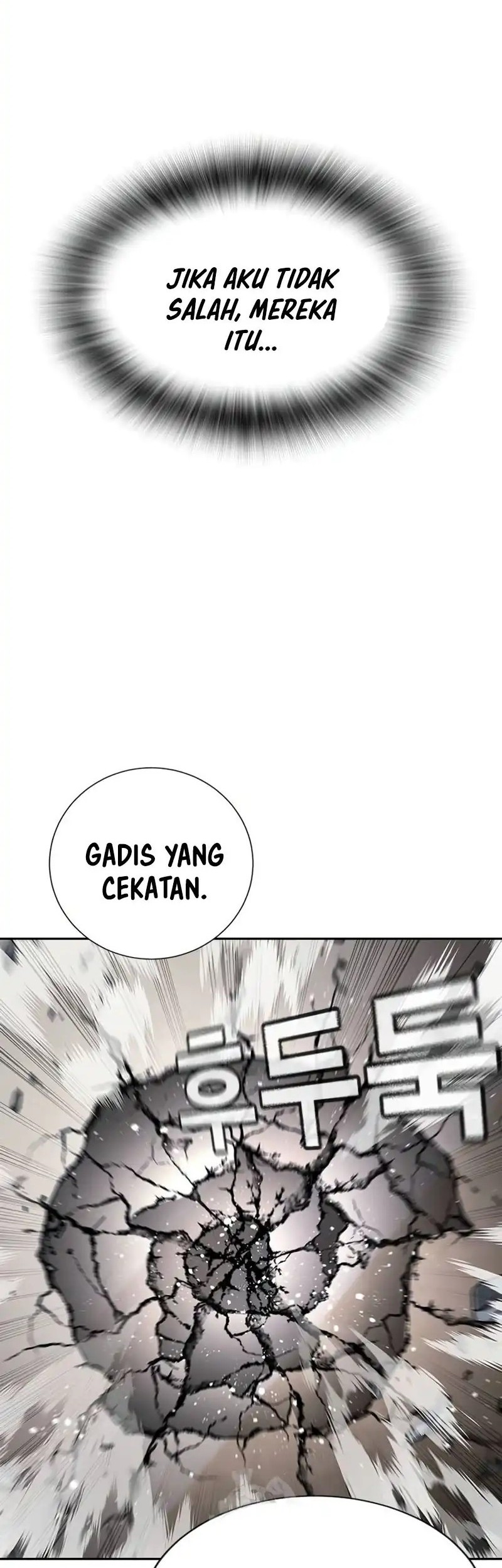 Goo Se Ra Chapter 36 Gambar 32