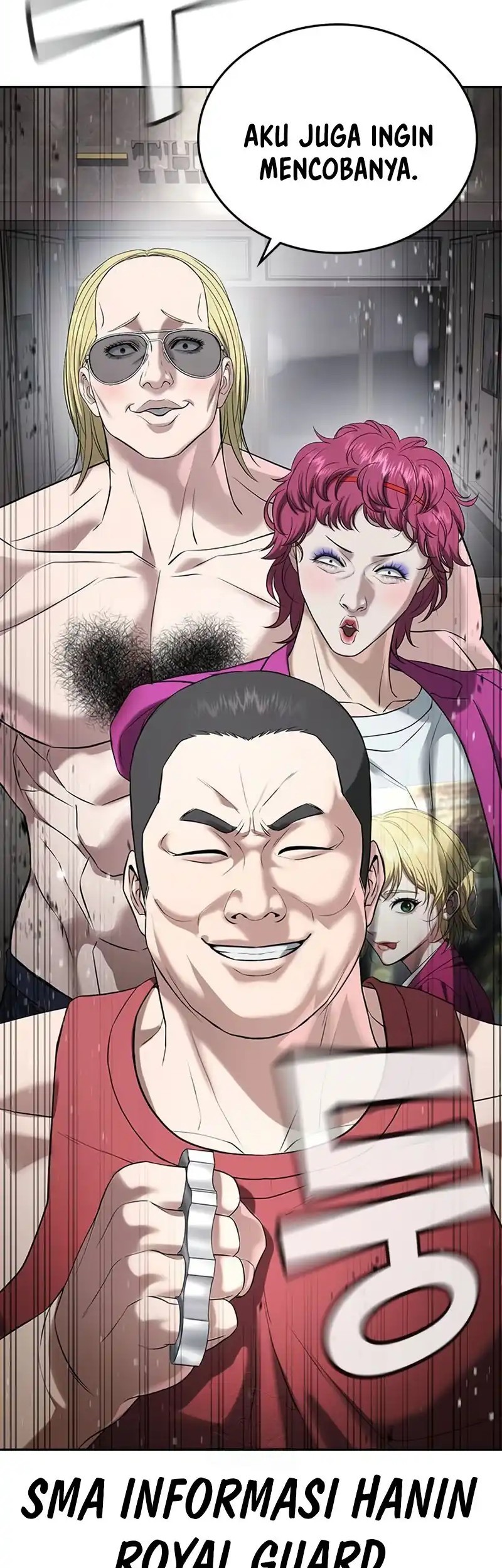 Goo Se Ra Chapter 36 Gambar 37