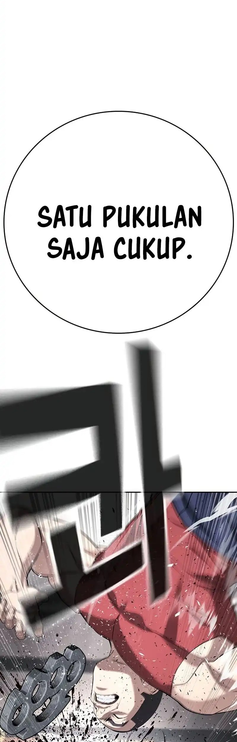 Goo Se Ra Chapter 36 Gambar 53