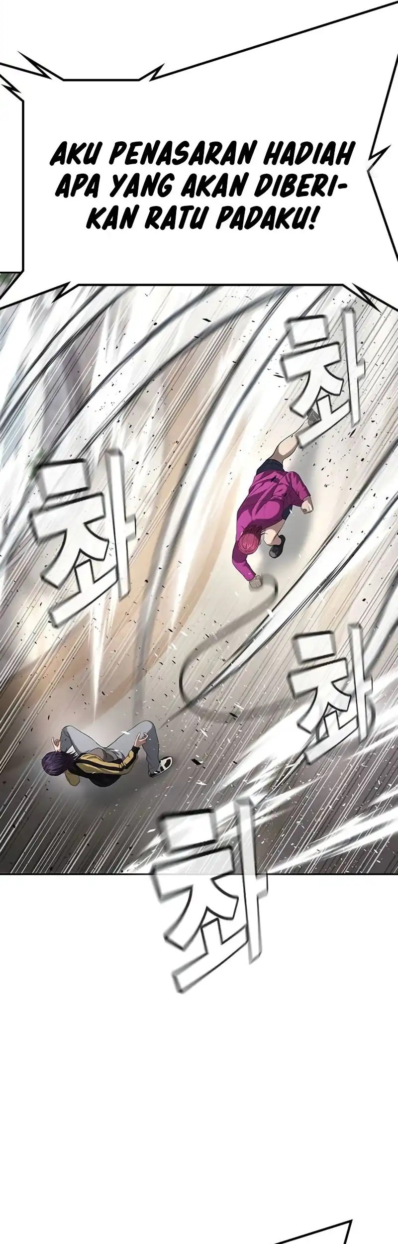 Goo Se Ra Chapter 36 Gambar 64