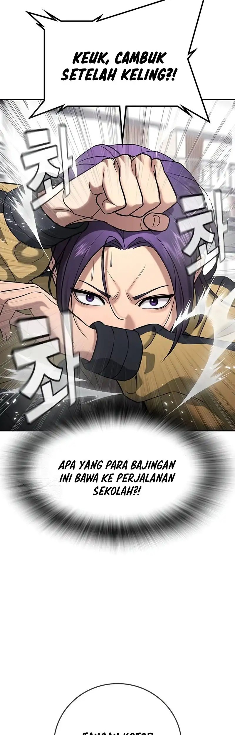 Goo Se Ra Chapter 36 Gambar 65