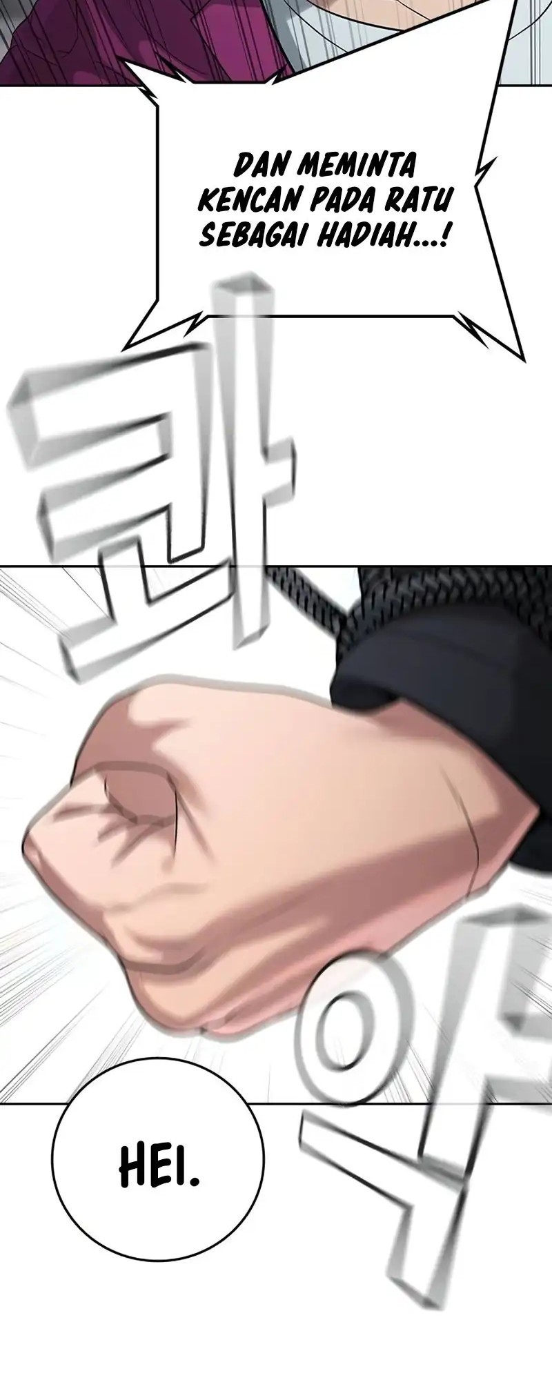 Goo Se Ra Chapter 36 Gambar 69